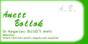 anett bollok business card